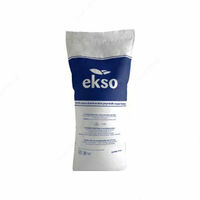  Сыворотка сухая молочная Ekso 25 кг - 