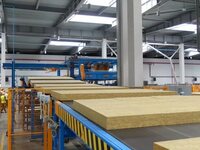 Миниплита на основе базальта П-80 (50мм) Оптом и розница