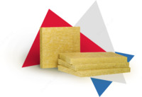   Базальтовая минвата П-120 8 листов (4 м2)