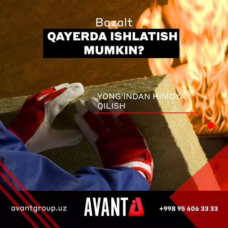 Базальтовая минвата П-120 8 листов (4 м2)