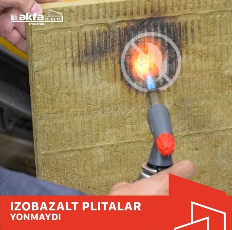 Базальтовая минвата П-80 (8 листов (4 м2)