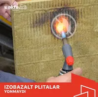 Базальтовая минвата П-80 (8 листов (4 м2)