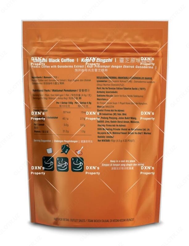  DXN Lingzhi Black Coffee - 