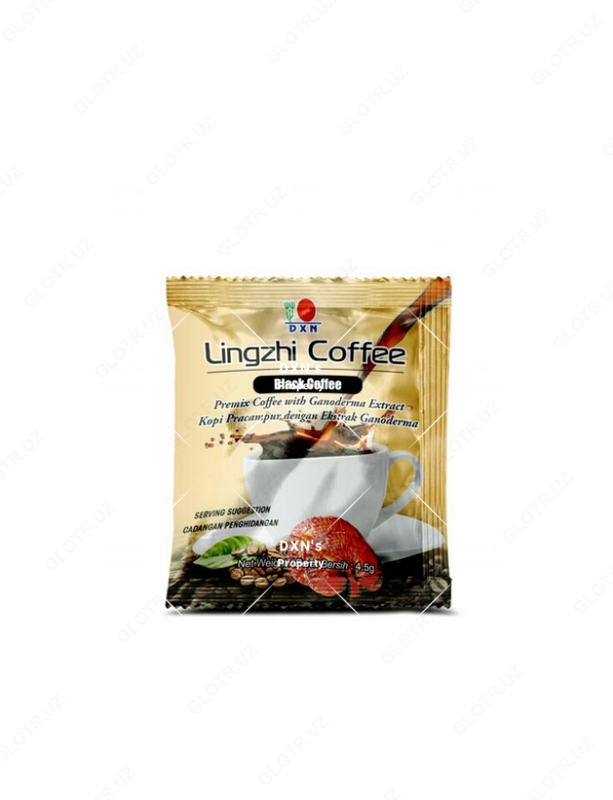   DXN Lingzhi Black Coffee