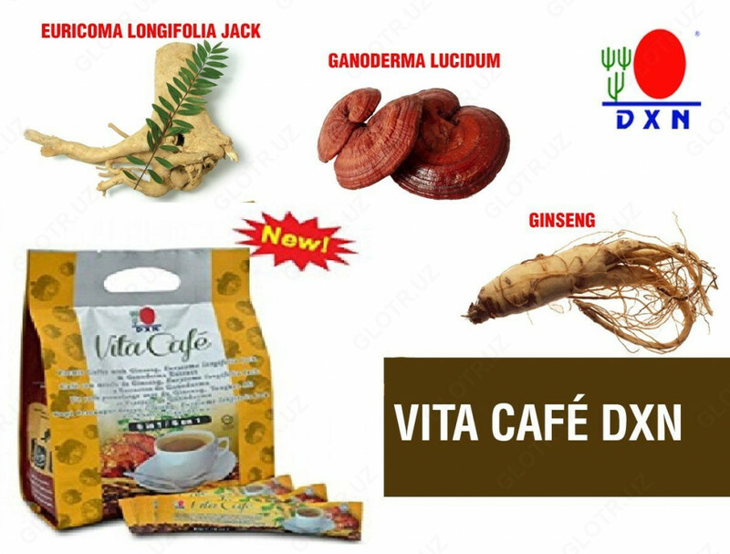   Vita Cafe