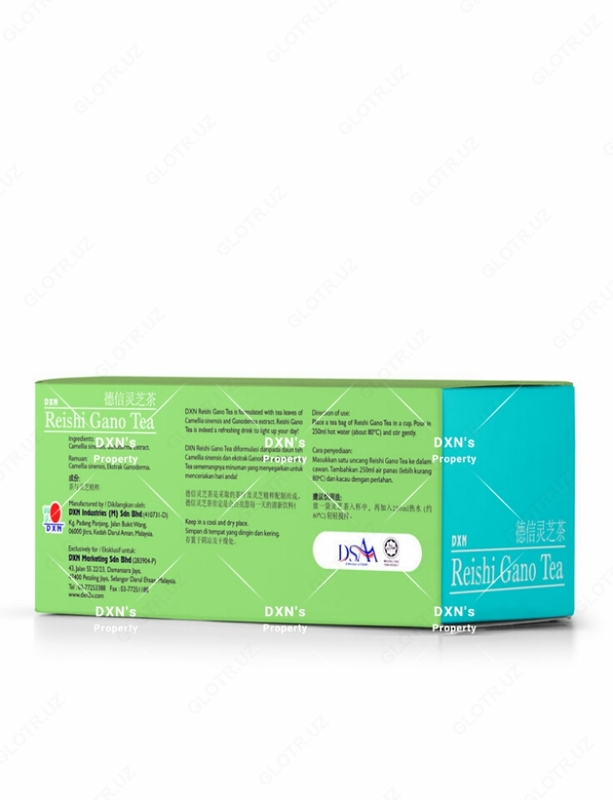  Чай DXN Reishi Gano Tea - 