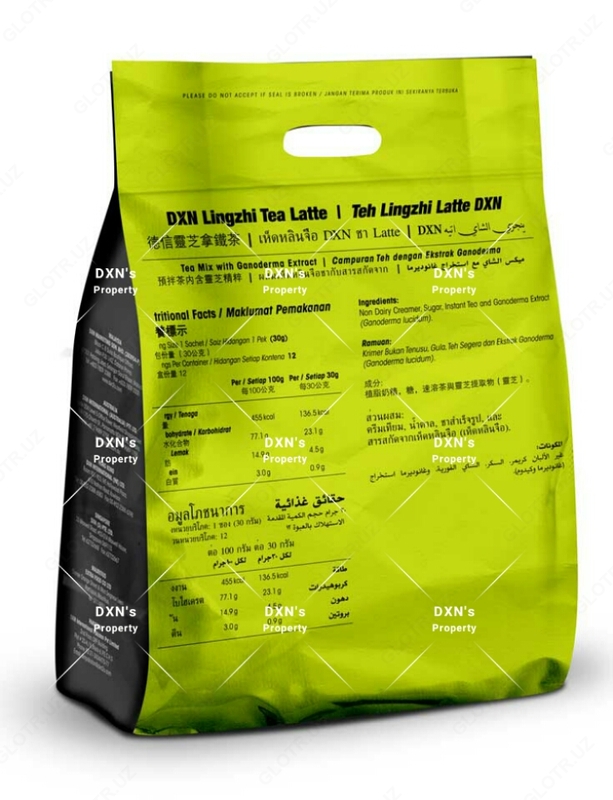  Чай DXN Lingzhi Tea Latte - 