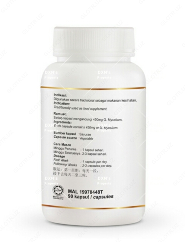  Ganocelium® (GL) - 