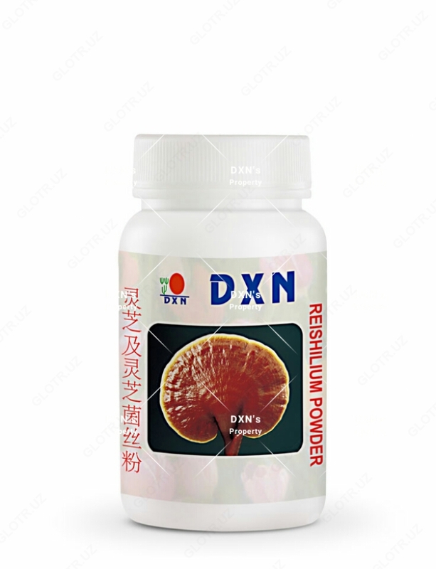   DXN Reishilium Powder