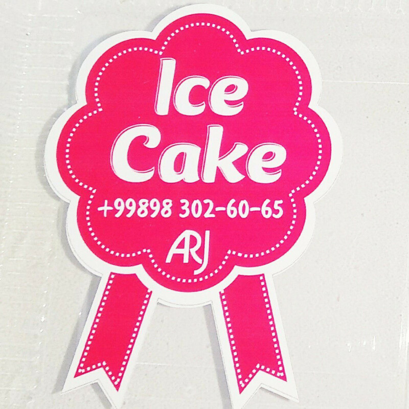 ICE CAKE