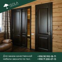 Межкомнатные Двери под заказ - от 700 000 сум