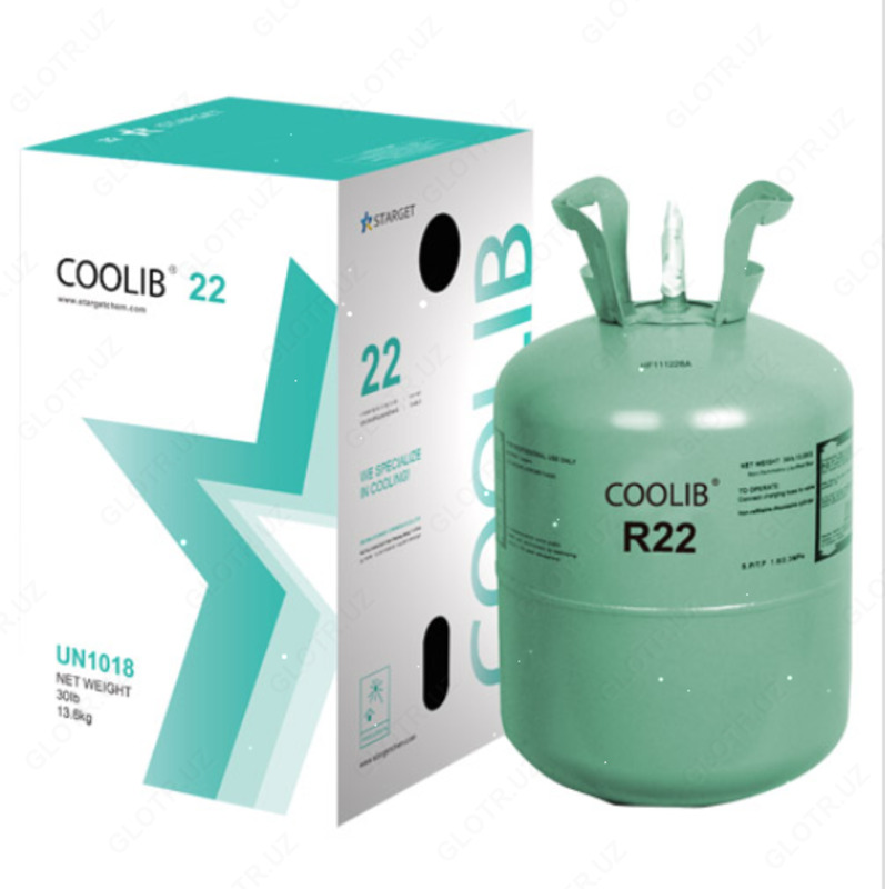 Фреон R 22