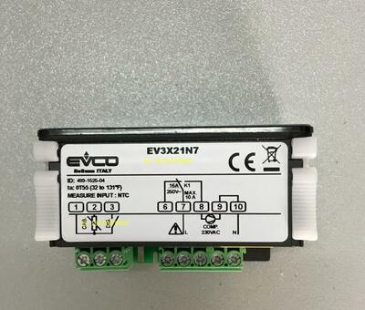 Термостаты  - 221 000 so'm / dona