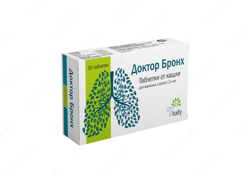 Доктор Бронх