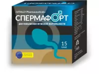 Спермафорт