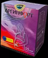 Аргинфорт - от {0} сум