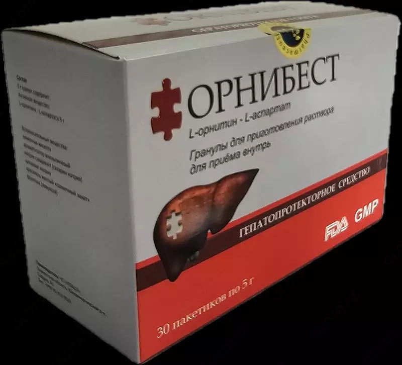 Орнибест