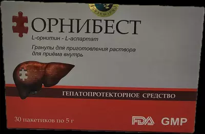 Орнибест