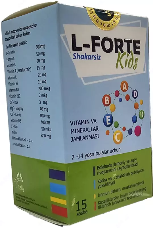 L-форте кидс