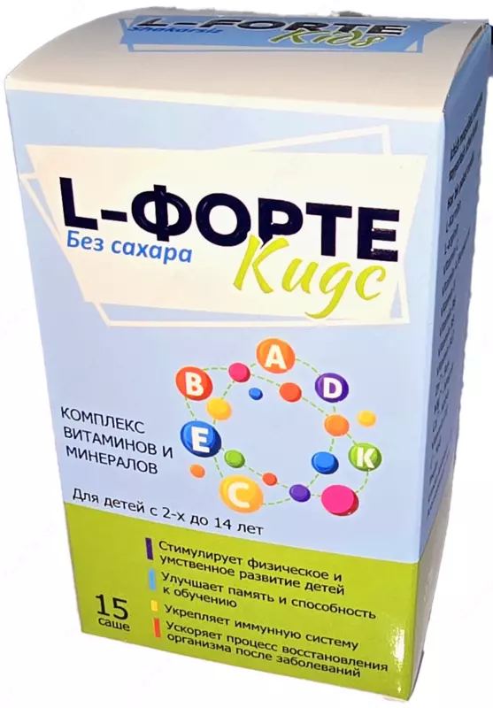 L-форте кидс