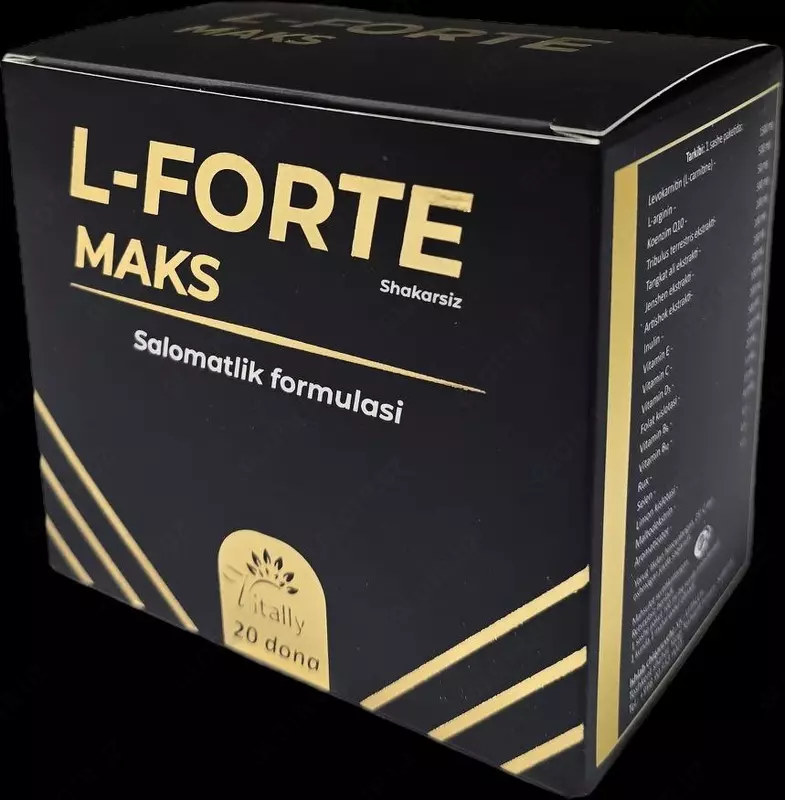 L-форте макс