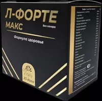 L-форте макс - от {0} сум