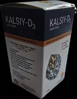  КАЛЬЦИЙ Д3 с инулином - 