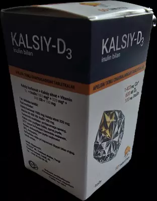  КАЛЬЦИЙ Д3 с инулином - 