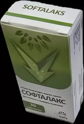 СОФТАЛАКС