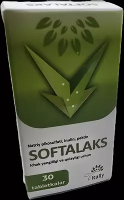 СОФТАЛАКС