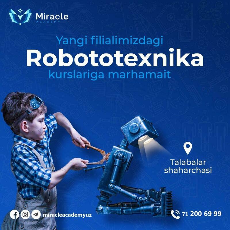 Долгожданный весенний подарок от учебного центра Miracle Academy для родителей и дорогих детей!