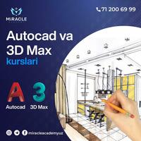 Обучение 3D-Max и AutoCad