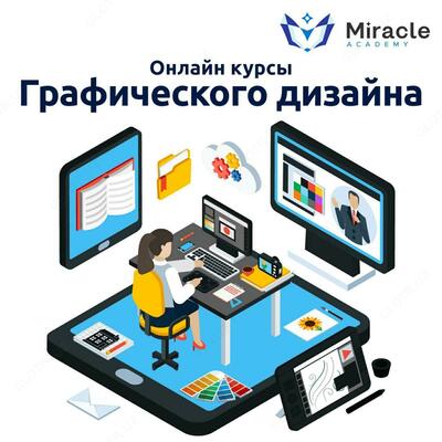 Grafik dizayn kurslari