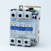 Контактор 3P NC1-6511 220V 50Hz - 344 894.5 сум