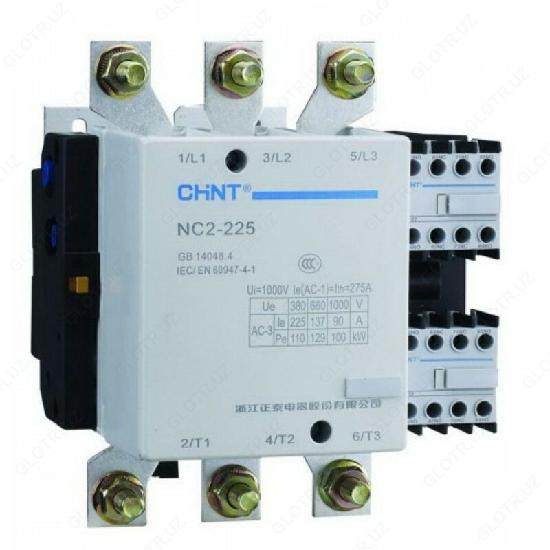  Контактор 3P NC2-225 220V 50Hz - 