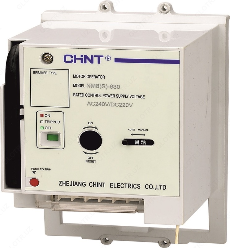 Электропривод NM1-1250 H 230V