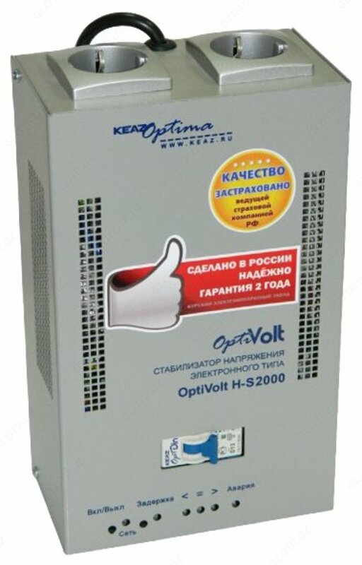 Стабилизатор напряжения OptiVolt 2000 Вт