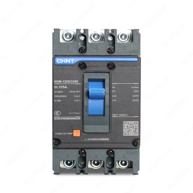 Автоматический выключатель NEXT NXM-400S 3P 315A