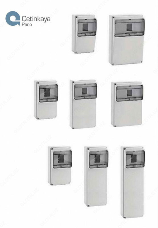 230x300x115mm. 11M РАСПРЕДЕЛИТЕЛЬНЫЙ Б