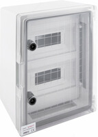 Щит распределительный 250x330x130mm.