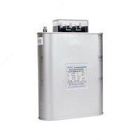 Конденсатор BZMJ 0.45-3-3 - 162 207.4 so'm