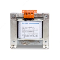  Трансформатор понижающий NDK(BK)-100 220 380/6 12 24 36 - 