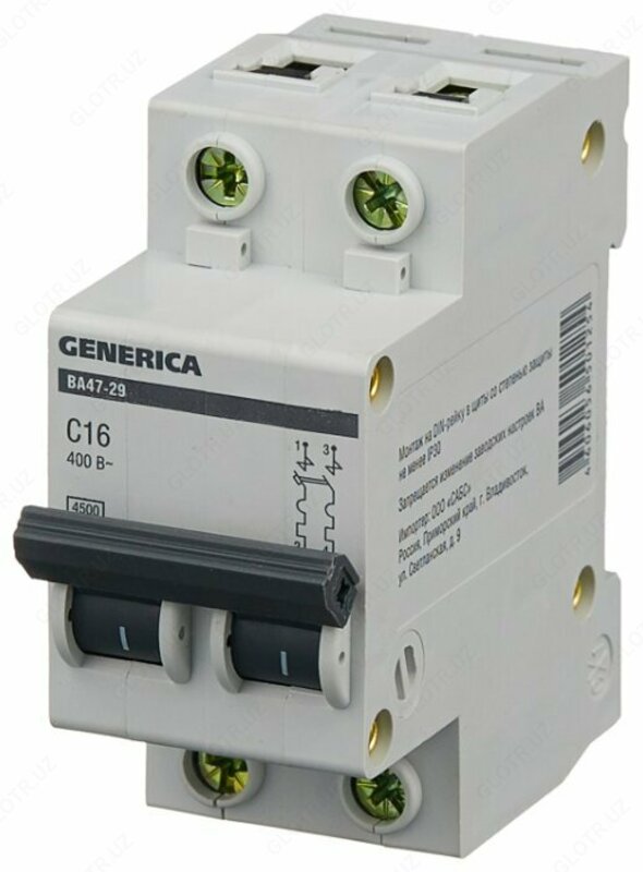  VA47-29 seriyali ochirgichlar 2P 10-40A 4.0kA x-ka C GENERICA - 