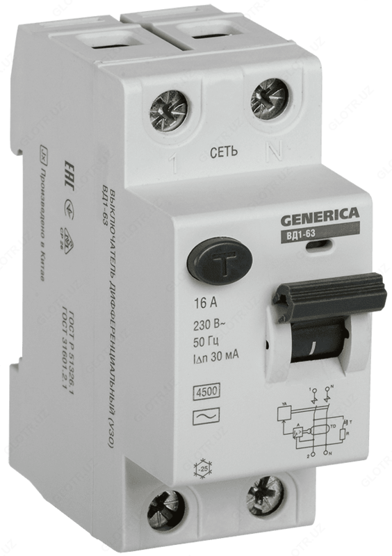 Differentsial kalit (RCD) VD1-63 2R 16-40A 30mA GENERICA