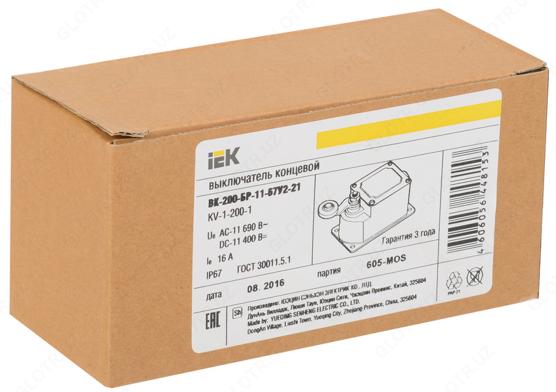  Выключатель концевой ВК-300-БР-11-67У2-21  IP67  IEK - 