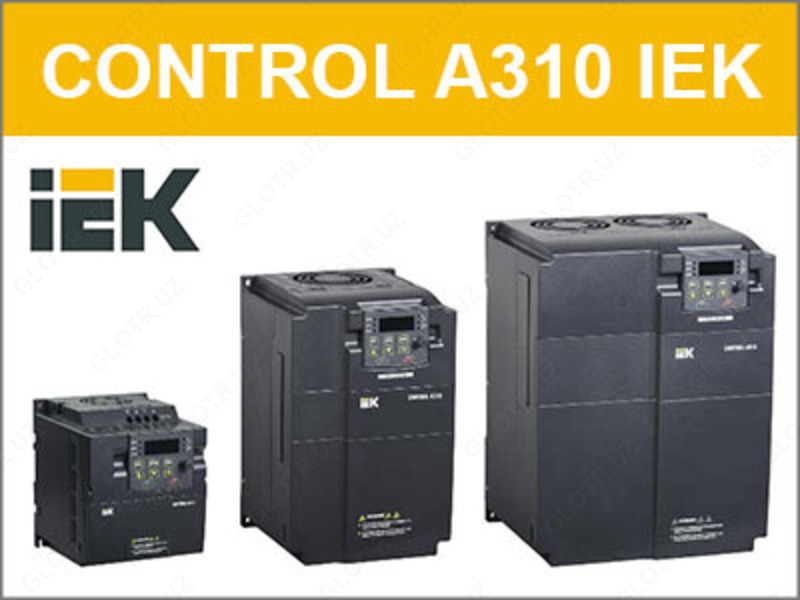  Преобразователь частоты CONTROL-A310 220В  1Ф 1 5 kW 7A IEK - 