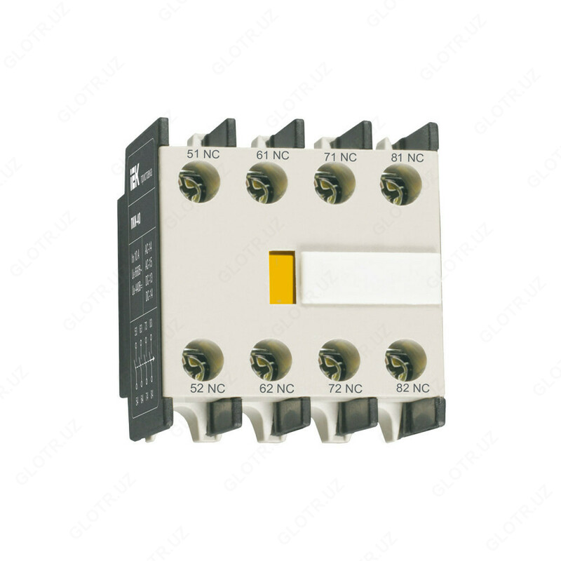 PVI-21 toplamining kechikishi. 0 1-30 sek. 1c + 1r IEK