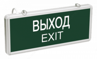 CCA1001 LED favqulodda yoritgichi  1 5 soat  3W  bir tomonlama  EXIT-EXIT