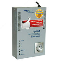 Стабилизатор напряжения OptiVolt 1200 Вт