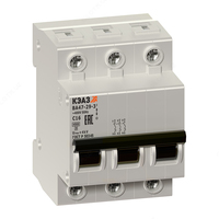 Avtomatik modulli VA47-29-3C5-UHL3-KEAZ